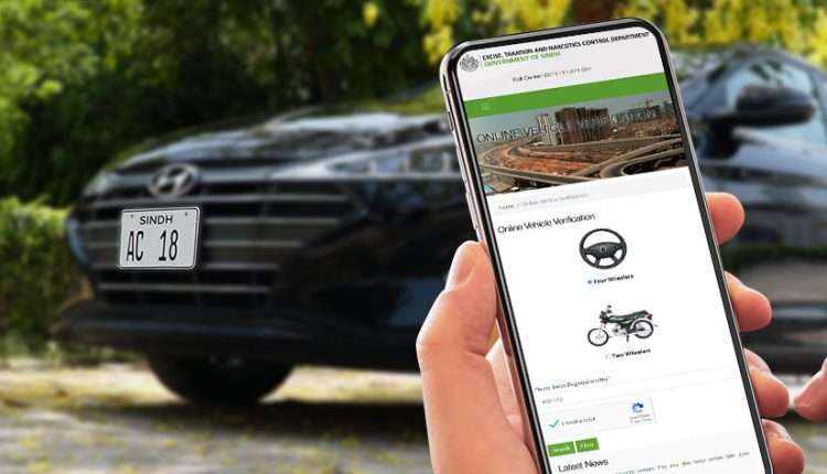 Register and Connect Your Vehicle