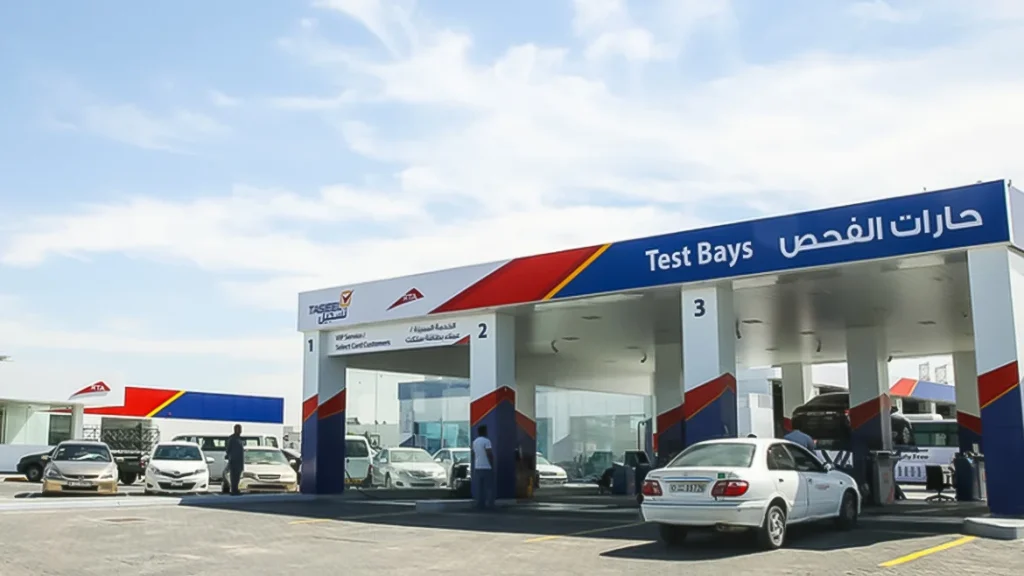 RTA Testing Centers in the UAE