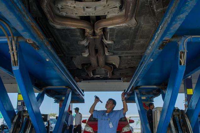 Vehicle Testing Center