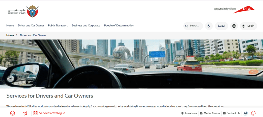 RTA Vehicle Status Certificate