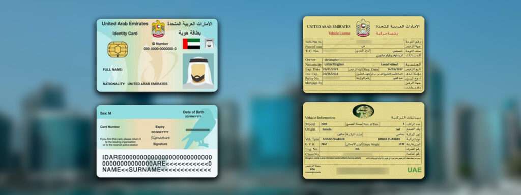 car documents in dubai