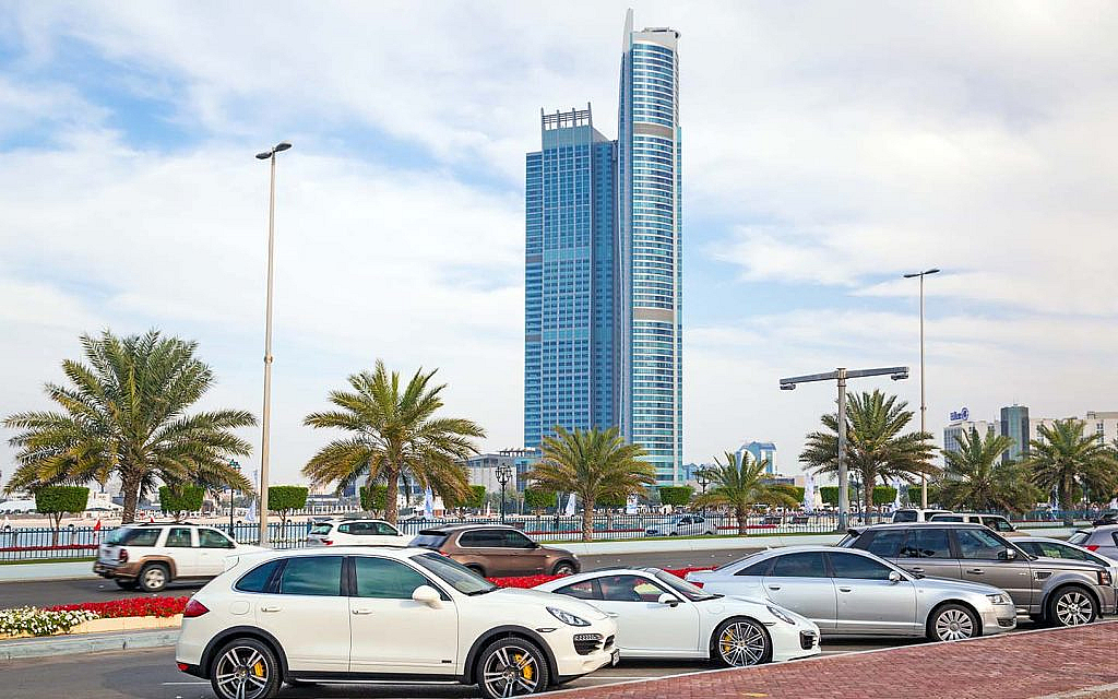 Sharjah Parking Fee