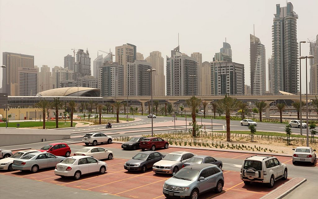 Dubai RTA Parking Cards