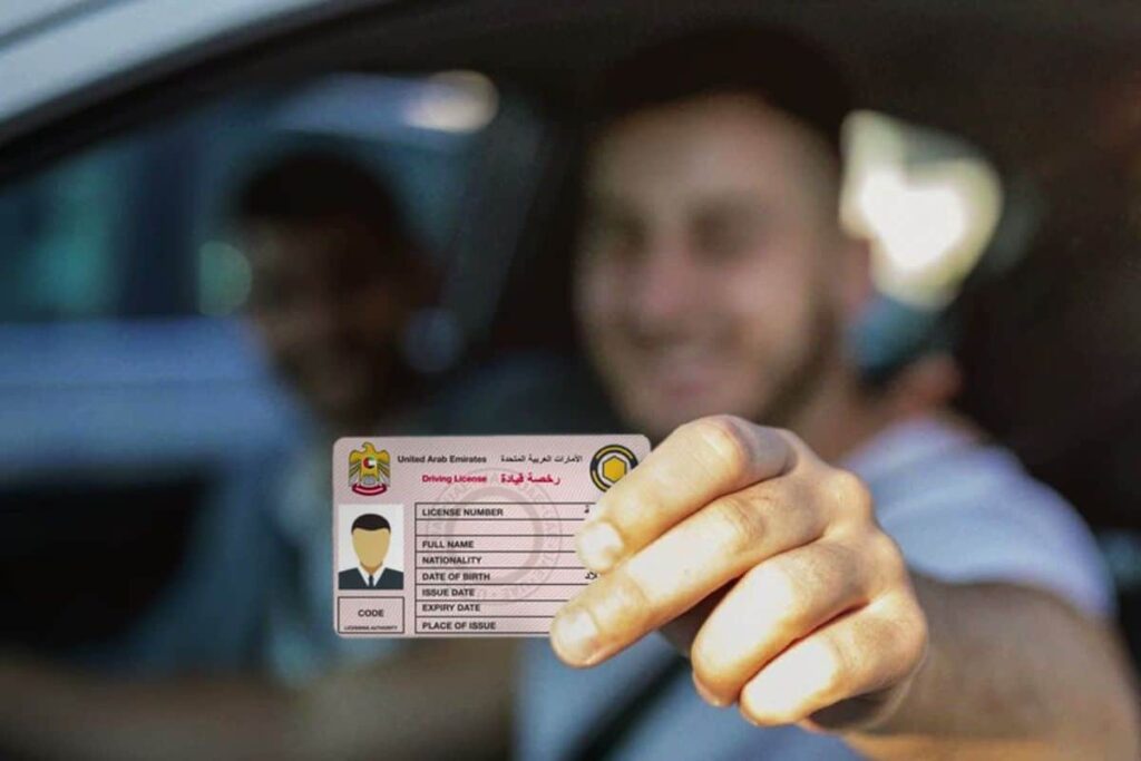 UAE Driving License International