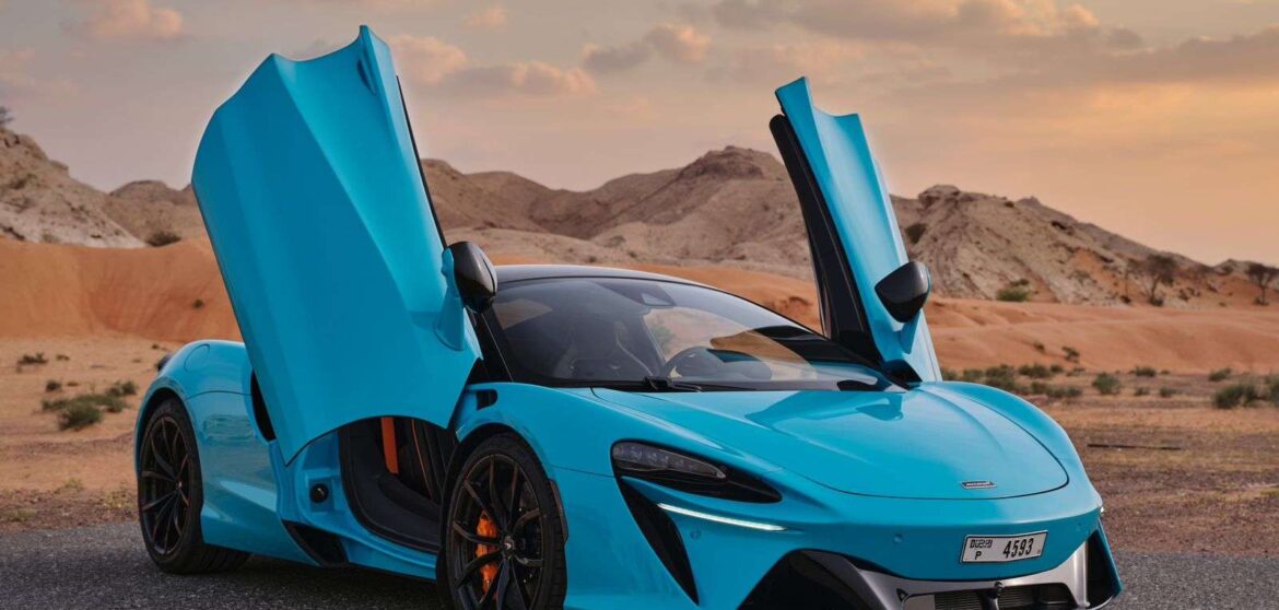 Mclaren Artura