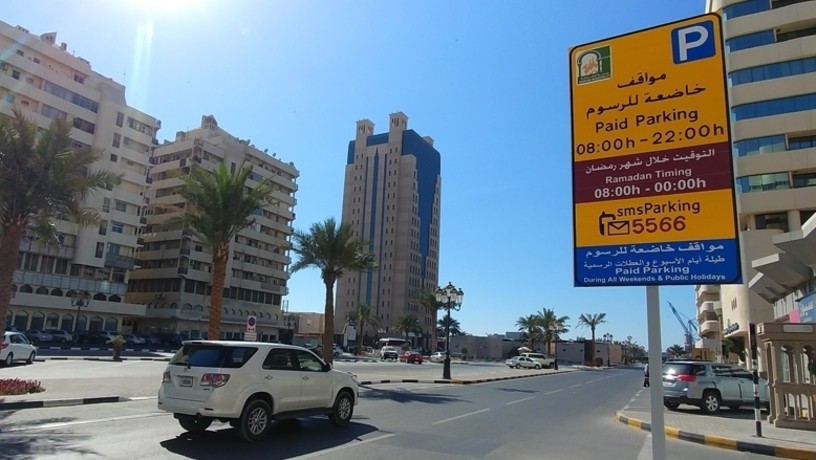 Sharjah Paid Parking