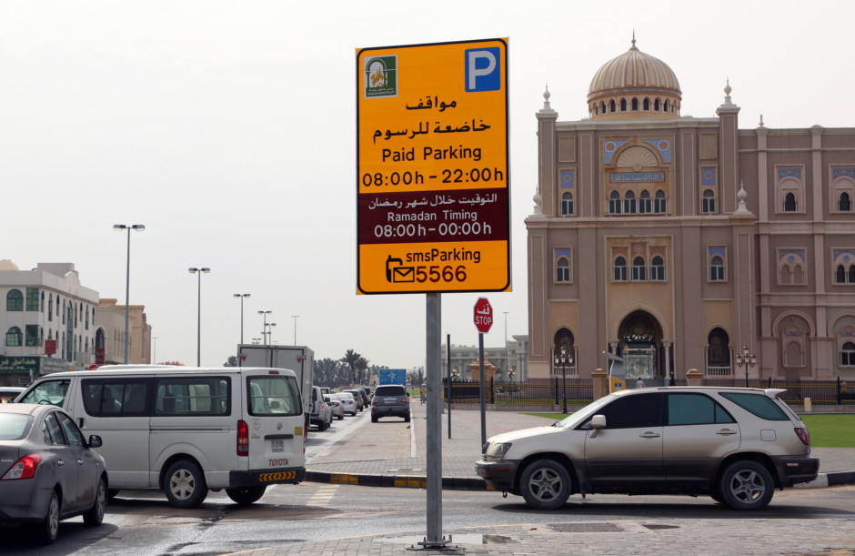 Sharjah Paid Parking