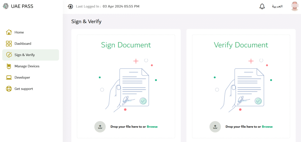Step-by-Step: How to Register Your Vehicle Online in the UAE 
