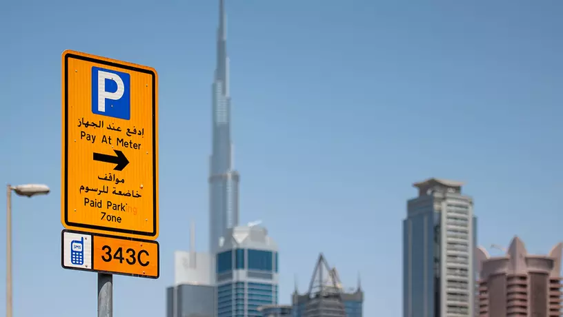 Sharjah Paid Parking