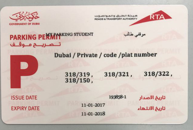 Apply & Use RTA Parking Cards in Dubai
