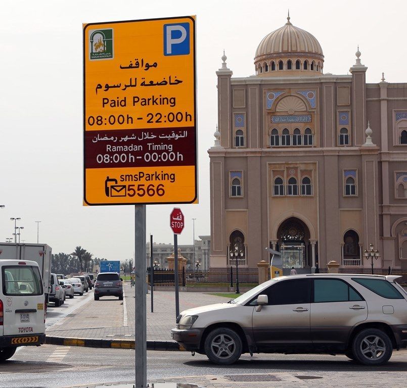 Sharjah Parking Fee