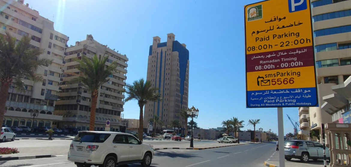 sharjah parking fee