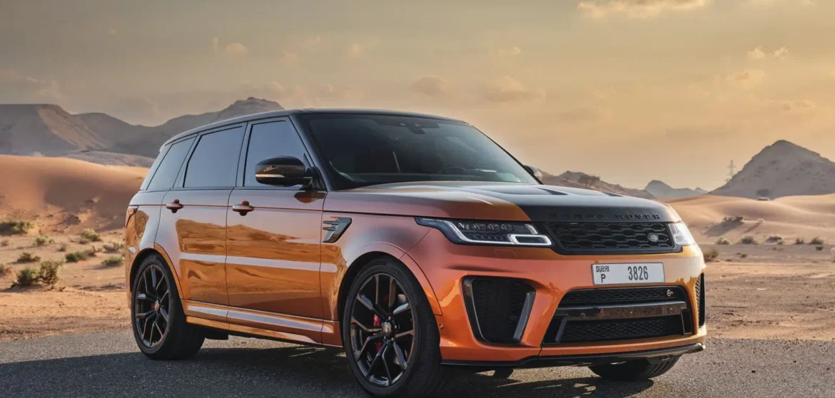 Range Rover SVR Orange
