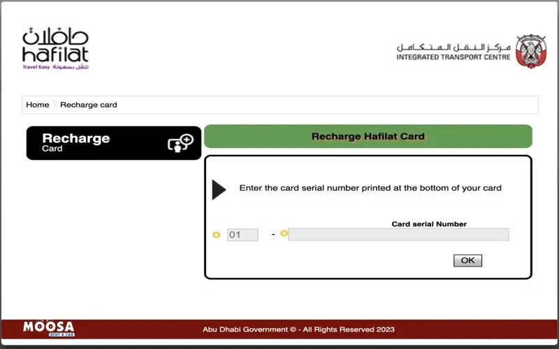 Online Recharge Through Official Website