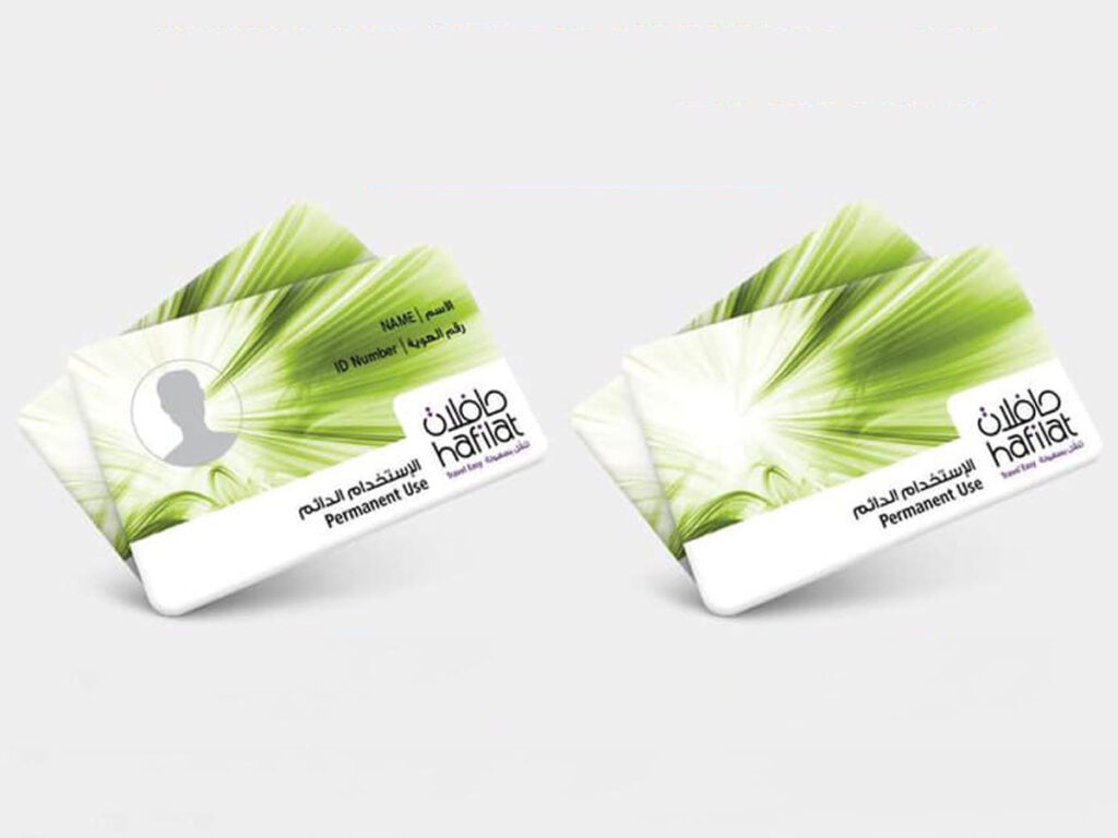 Abu Dhabi Hafilat Card