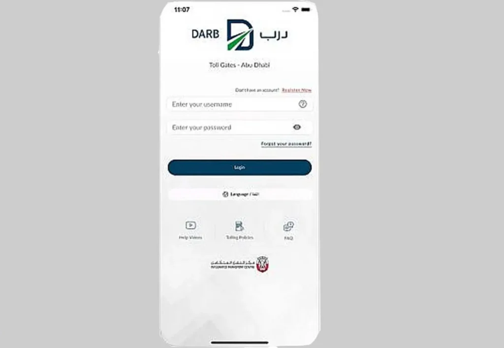 Mobile App Recharge via Darb Application