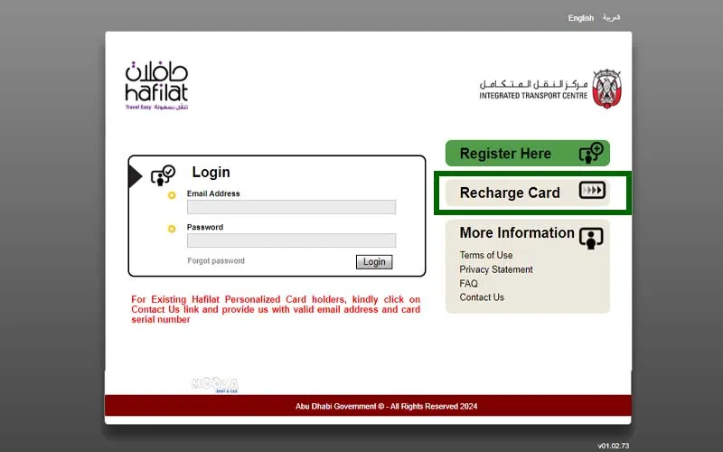 Online Recharge Through Official Website