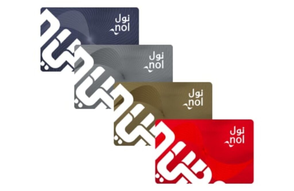 All Nol Cards Dubai