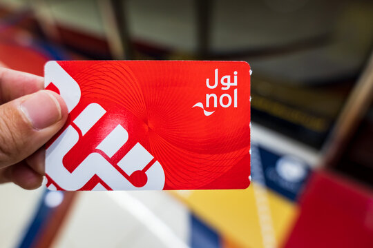 Tram Nol Card Dubai