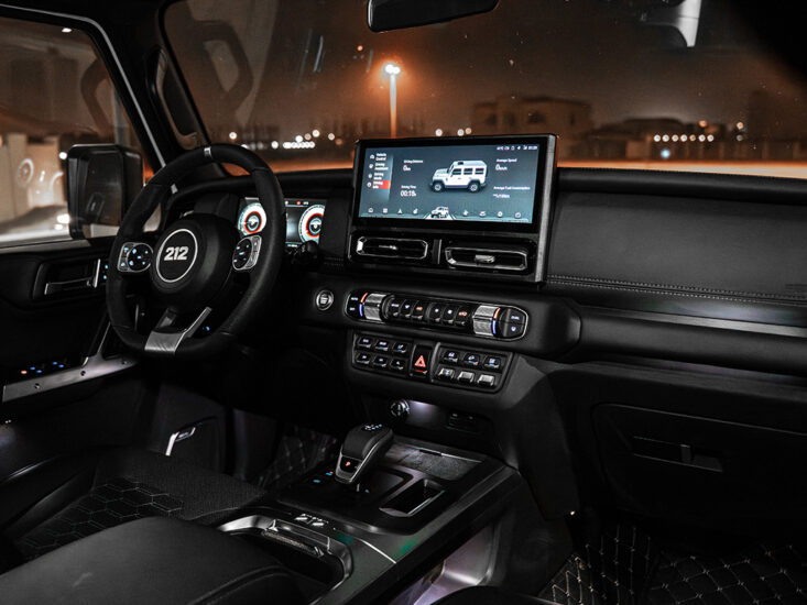 China Iconic 212 Off-Road Brand