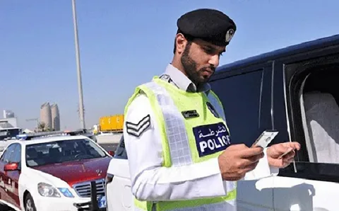Expired Car Registration