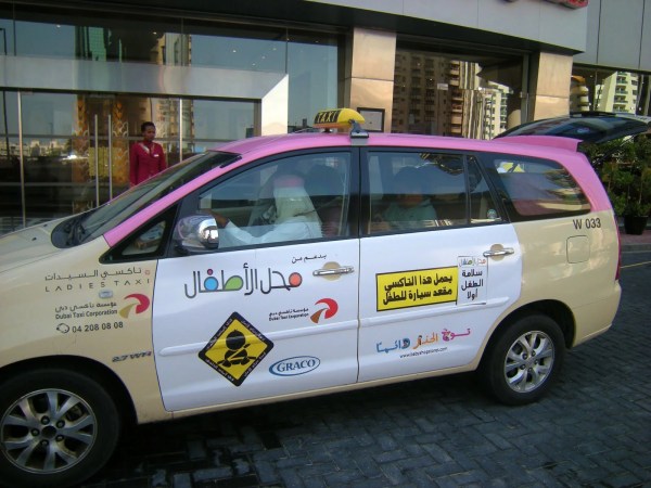 Ladies & Families Taxi (Pink Roof)
