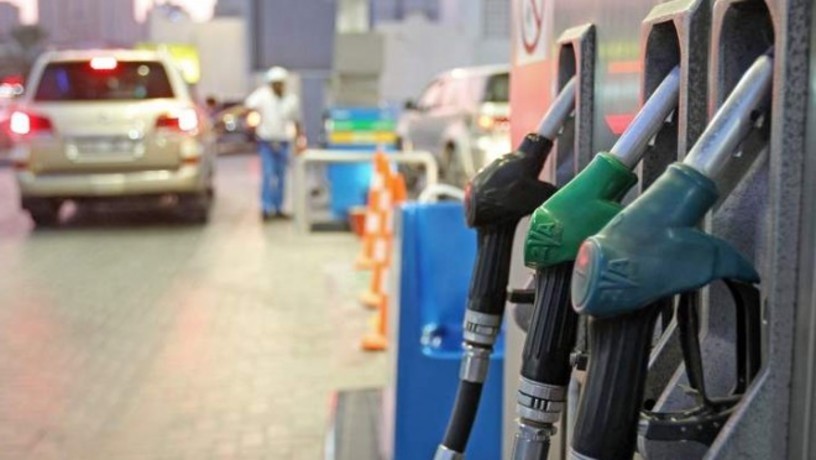 Petrol Price in UAE: Updated Fuel Prices in UAE