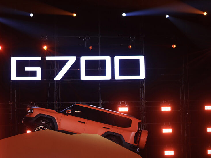 JETOUR Introduces the G700 in Dubai