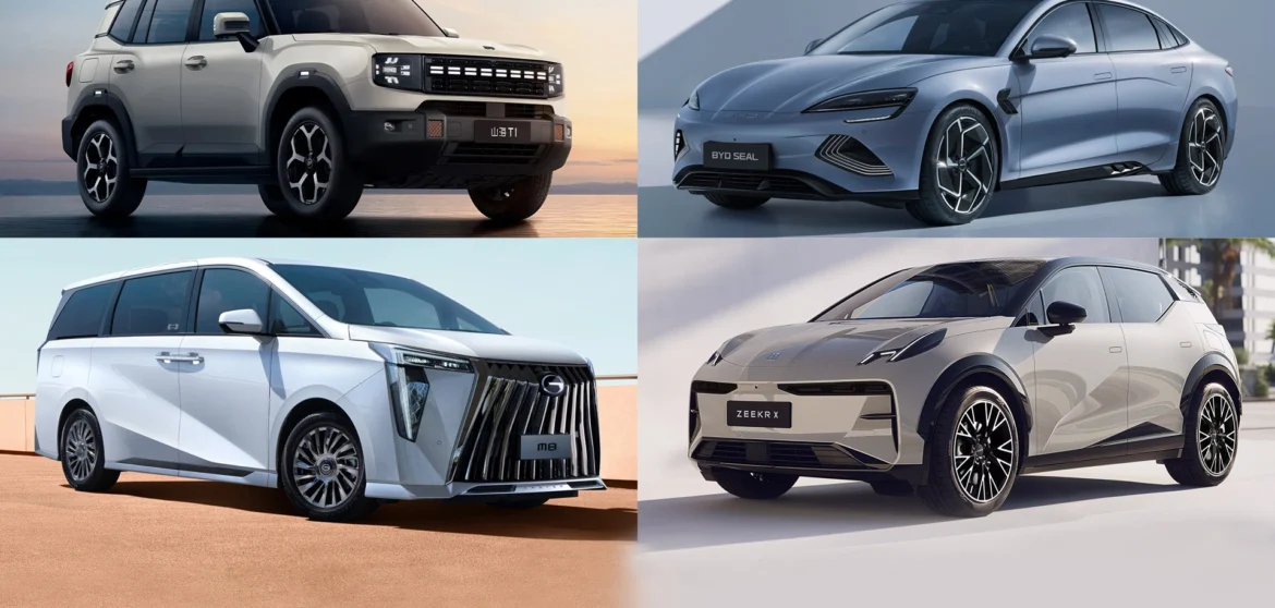 New Car Brands in UAE