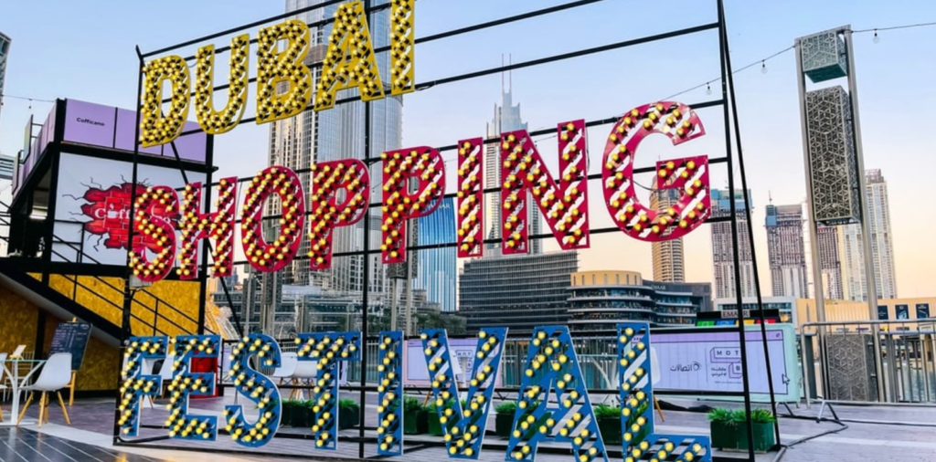 Dubai Shopping Festival (DSF)