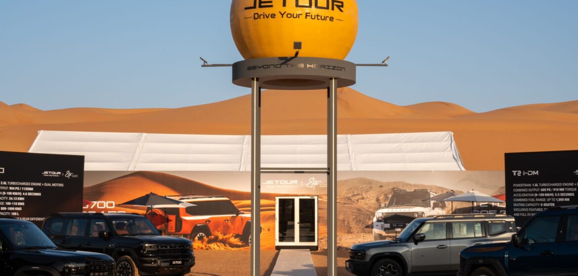 Elite Group Holding and Jetour Power Up Liwa Festival 2026